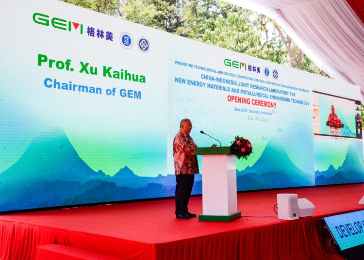 INDONESIA BANDUNG LAB PENELITIAN MATERIAL ENERGI BARU CHINA INDONESIA KERJA SAMA 5 750x536